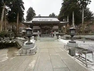 雲辺寺(徳島県)