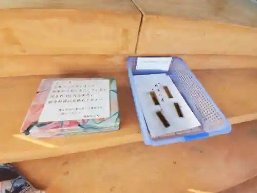 中蒔田椋神社の授与品その他