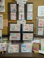 三輪神社の御朱印