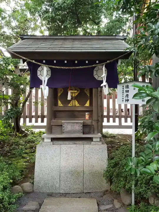 阿佐ヶ谷神明宮(東京都)