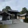 正法寺の山門・神門