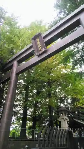 諏訪神社の鳥居