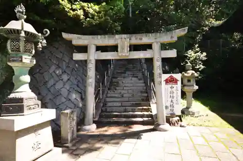 八栗寺の鳥居