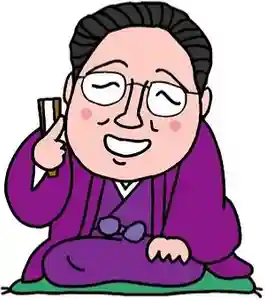 法話と天井絵の寺 観音寺(徳島県)(2022年05月20日(金) 18時16分08秒投稿)