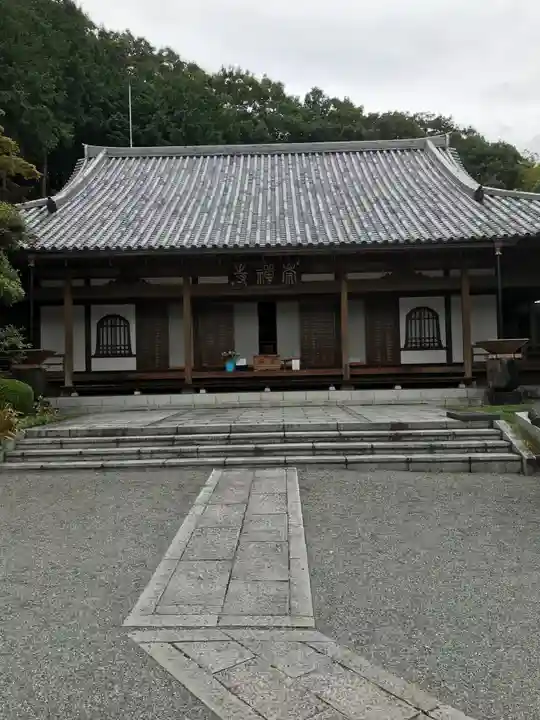 崇禅寺の本殿・本堂