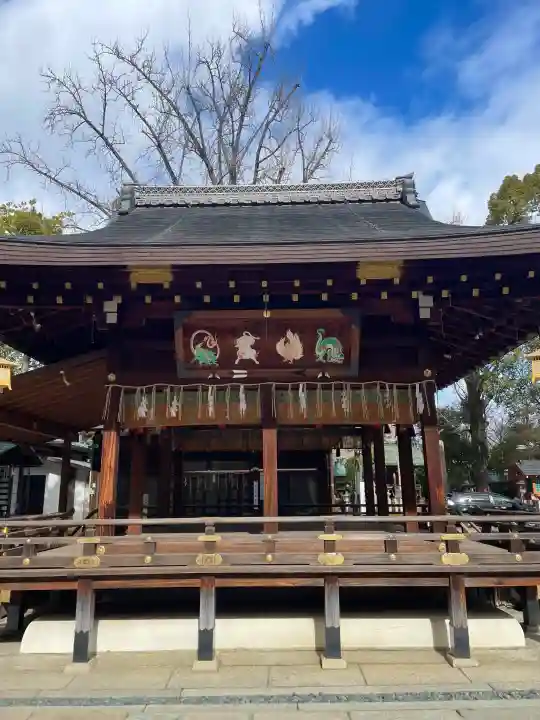 護王神社の{uncategorized: "未分類", other: "その他", undefined: "問題あり", building: "その他建物", grave: "お墓", sacred_gate: "鳥居", guardian: "狛犬", statue: "像", buddha: "仏像", history: "歴史", nature: "自然", garden: "庭園", animal: "動物", pagoda: "塔", temizu: "手水舎", mountain_gate: "山門・神門", sanctuary: "本殿・本堂", subordinate: "末社・摂社", art: "芸術", scenery: "景色", jizo: "地蔵", ema: "絵馬", goshuin: "御朱印", omikuji: "おみくじ", items: "授与品その他", amulet: "お守り", goshuincho: "御朱印帳", eats: "食事", festival: "お祭り", votive_dance: "神楽", shichigosan: "七五三参", wedding: "結婚式", experience: "体験その他", initially: "初詣", around: "周辺", anti_infection: "感染症対策"}
