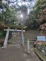 岩崎神社(愛媛県)