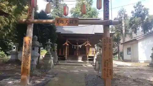 神明両社(茨城県)