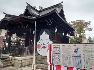 溝口神社の本殿・本堂