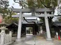野口神社(兵庫県)