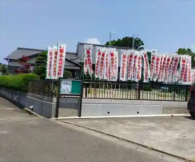 阿弥陀寺のその他建物