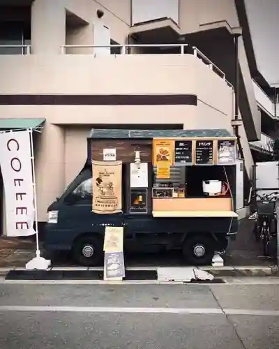 遠照山 光明寺（尼崎大仏）(兵庫県)