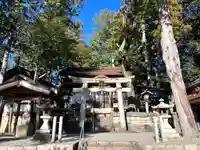 五宮神社の末社・摂社