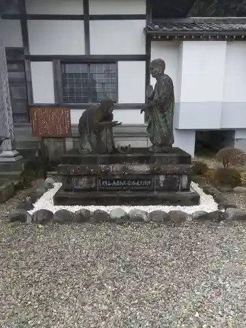 明本寺(栃木県)