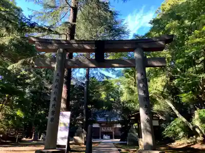 蛟蝄神社奥の宮(茨城県)