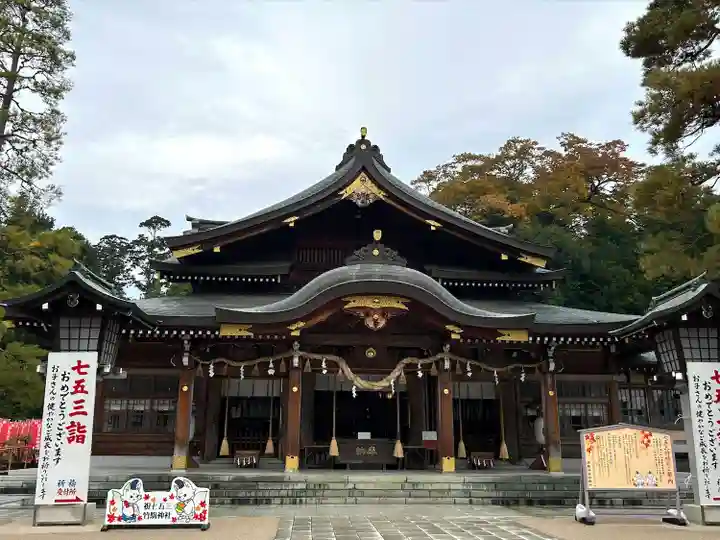 竹駒神社(宮城県)