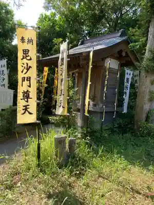 春日神社(神奈川県)