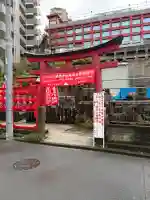 開運出世稲荷(延命院境内社)の{uncategorized: "未分類", other: "その他", undefined: "問題あり", building: "その他建物", grave: "お墓", sacred_gate: "鳥居", guardian: "狛犬", statue: "像", buddha: "仏像", history: "歴史", nature: "自然", garden: "庭園", animal: "動物", pagoda: "塔", temizu: "手水舎", mountain_gate: "山門・神門", sanctuary: "本殿・本堂", subordinate: "末社・摂社", art: "芸術", scenery: "景色", jizo: "地蔵", ema: "絵馬", goshuin: "御朱印", omikuji: "おみくじ", items: "授与品その他", amulet: "お守り", goshuincho: "御朱印帳", eats: "食事", festival: "お祭り", votive_dance: "神楽", shichigosan: "七五三参", wedding: "結婚式", experience: "体験その他", initially: "初詣", around: "周辺", anti_infection: "感染症対策"}