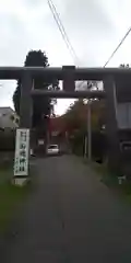 船魂神社の鳥居