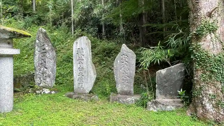 上山八幡宮(宮城県)
