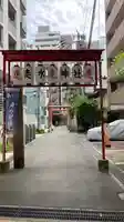 走水神社(兵庫県)