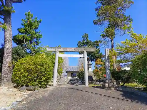 五明神明社の鳥居