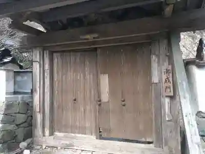神上寺の山門・神門