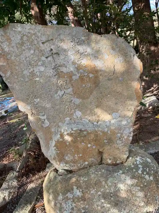 熊野神社のその他建物