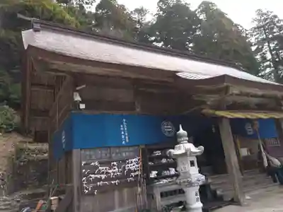 英彦山神宮(福岡県)