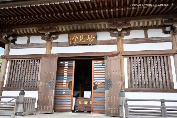 總持寺のその他建物