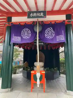 長円寺(京都府)