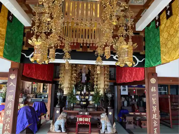 瑠璃光山 妙法寺(愛知県)