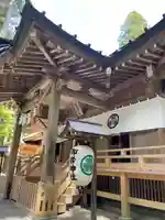 御岩神社(茨城県)