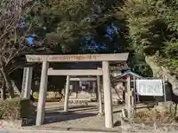 蒲冠者範頼之社(御曹司社)(三重県)