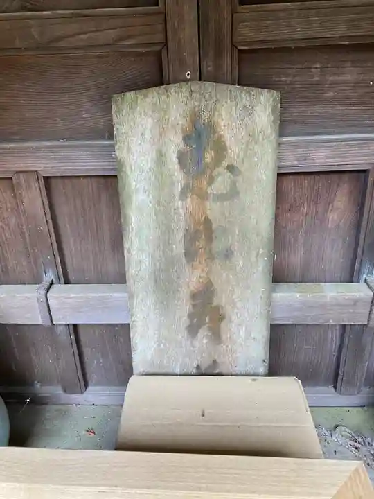 西山興隆寺(愛媛県)