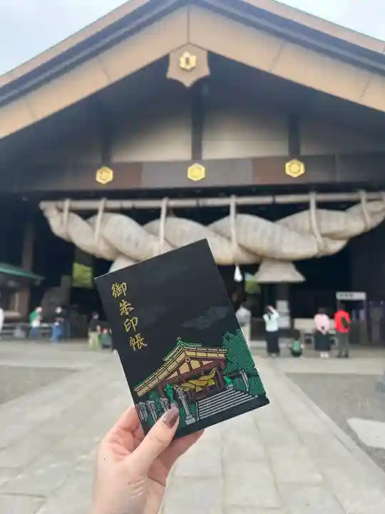 常陸国出雲大社の{uncategorized: "未分類", other: "その他", undefined: "問題あり", building: "その他建物", grave: "お墓", sacred_gate: "鳥居", guardian: "狛犬", statue: "像", buddha: "仏像", history: "歴史", nature: "自然", garden: "庭園", animal: "動物", pagoda: "塔", temizu: "手水舎", mountain_gate: "山門・神門", sanctuary: "本殿・本堂", subordinate: "末社・摂社", art: "芸術", scenery: "景色", jizo: "地蔵", ema: "絵馬", goshuin: "御朱印", omikuji: "おみくじ", items: "授与品その他", amulet: "お守り", goshuincho: "御朱印帳", eats: "食事", festival: "お祭り", votive_dance: "神楽", shichigosan: "七五三参", wedding: "結婚式", experience: "体験その他", initially: "初詣", around: "周辺", anti_infection: "感染症対策"}