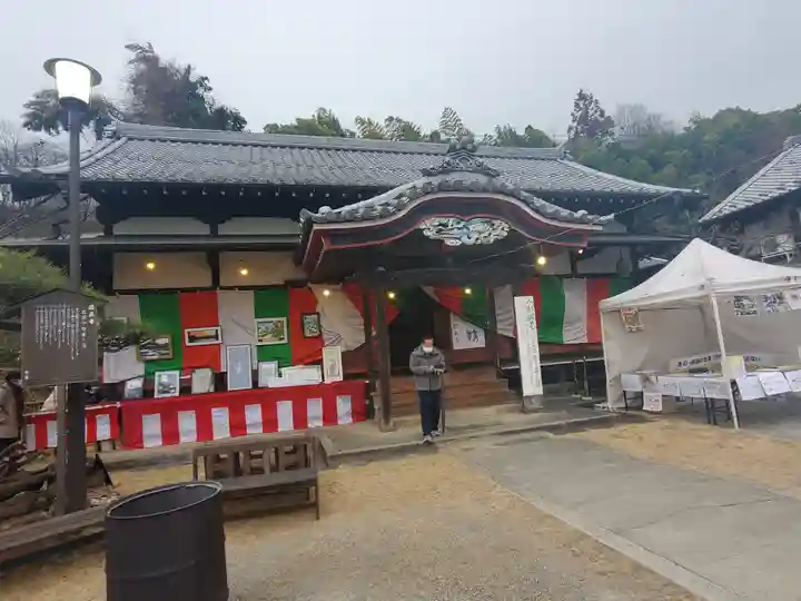 徳正寺(栃木県)