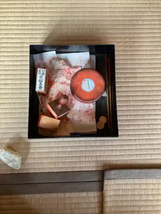 善芳寺(愛知県)