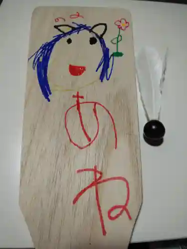 鹿島大神宮(福島県)