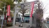 矢先稲荷神社(東京都)