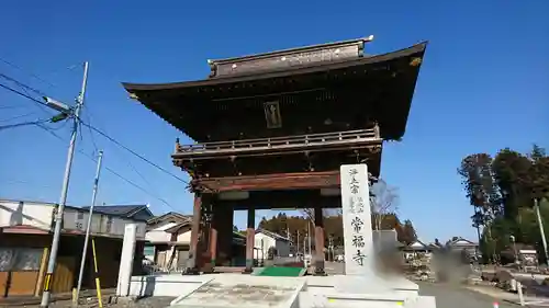 常福寺の山門・神門