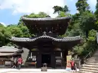 霊火堂(広島県)