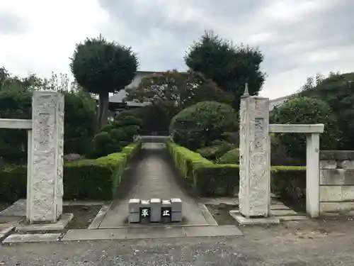 龍源寺のその他建物