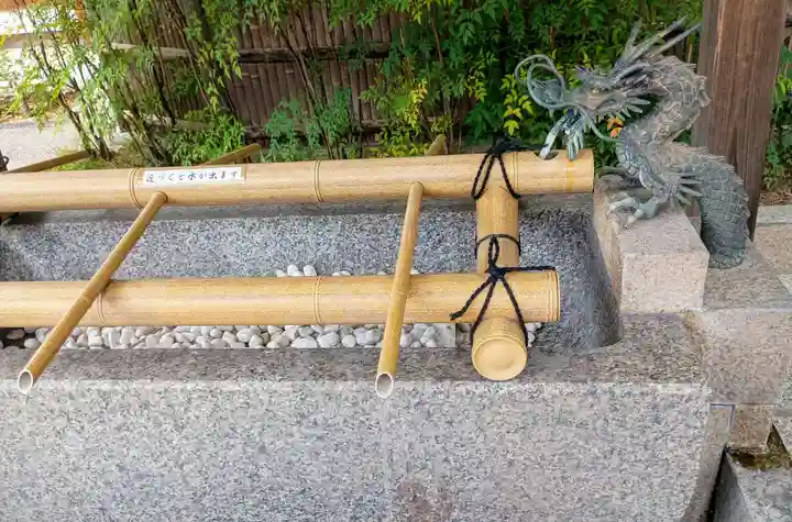 晴明神社(京都府)