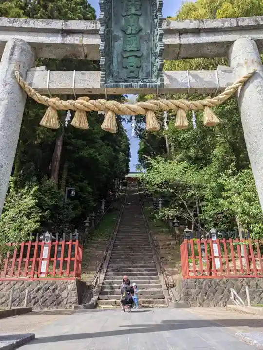 志波彦神社・鹽竈神社の鳥居