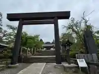 開成山大神宮(福島県)