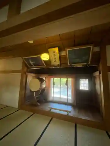 古峯神社(栃木県)