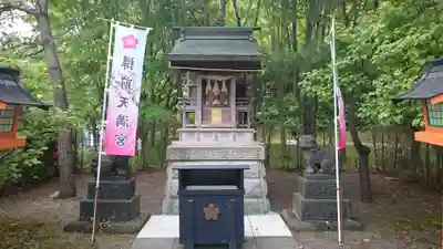 樽前山神社の末社・摂社