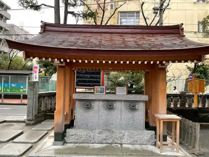 お三の宮日枝神社の手水舎