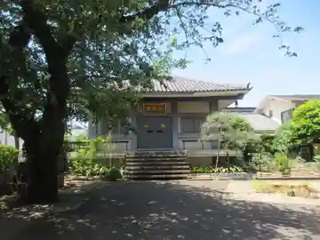 自證院(東京都)